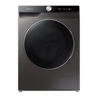 غسالة سامسونج تعبئة أمامية إنفرتر 12 كيلو 8 كيلو ت...