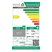 مكيف سبليت تي سي ال 27800 وحدة - واي فاي - بارد TA...