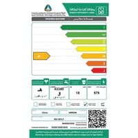 غسالة علوية ارو 18 كيلو ـــ 8 برامج - فضي Ro-18tlt