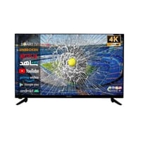 شاشة 50 بوصه ماجيك اندوريد 14 - سمارت MG50V030USBT...