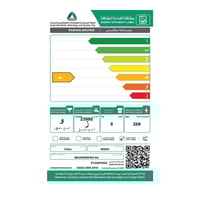 غسالة تحميل علوي ميديا 8 كيلو - 8 برامج - أبيض MA2...