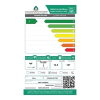 غسالة فتحة امامية هام 10.5 كيلو ـــ انفرتر - فضي H...