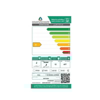 غسالة 12 كيلو حوضين جنرال سوبريم - أبيض GSTT12XW