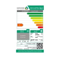 مكيف شباك جنرال سوبريم 21800 وحدة - بارد GS2434C