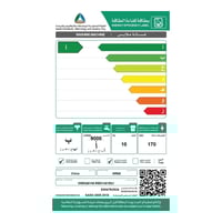 غسالة أمامية جري 10 كيلو 20 برنامج - بيج XWDQG100-...