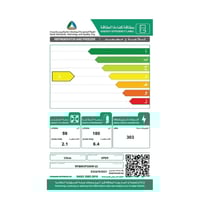 ثلاجة بلت ان اكسبير 9 قدم بابين - أبيض RFBINXP300W...