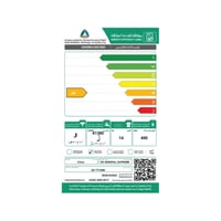 غسالة حوضين 14 كيلو جنرال سوبريم - أبيض GSTT140M