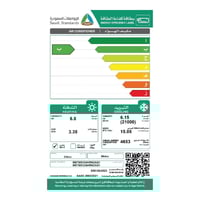 مكيف حار بارد ميديا ميشن سبليت 21000 وحدة MSTMXV24...