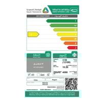 مكيف سبليت ريجنت 12100 وحده ــ بارد RCS12C