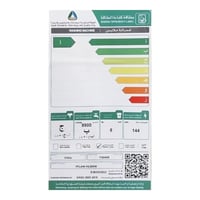 غسالة انفرتر امامية فيشر 8 كيلو - ابيض FFLAW-VIL08...