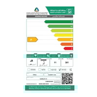 غسالة 11 كيلو اتوماتيك علوية كمفورت -سلفر CAXQ-21-...