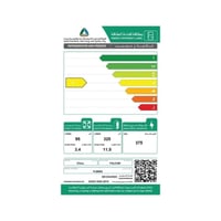 ثلاجة فالكون بابين 15 قدم - ستيل flm420(inox)