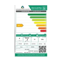 غسالة ارو 11 كيلو حوضين - أبيض 11 RO-12KTM
