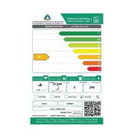 غسالة اتوماتيك كاندي علويه 8 كيلو - رمادي CATL728S...