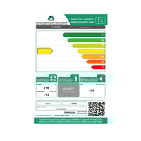 فريزر افقي اكسبير 11 قدم -فضي FRXP595S