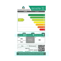 فريزر رأسي وايت وستنجهاوس 17 قدم – ستيل WWUF17KS