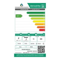 غسالة اتوماتيك ميديا 13كيلو تحميل علوى - ابيض MA20...
