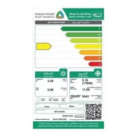 مكيف حار بارد ميديا شباك 17600 وحدة - انفرتر WDV18...