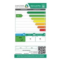 غسالة صحون ميديا 15 مكان 9 برامج - ستيل WQP15WU763...