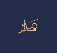 Madar Store