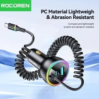 شاحن السيارة للجوال