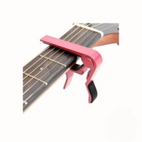 كابو للجيتار