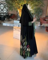 الأمل “
