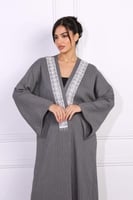 عباية- Sold out A121