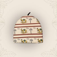 غطاء ابريق بيج