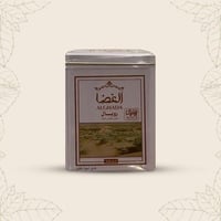 شاي الغضا رويال - متجر وهاج