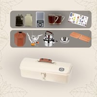 عزبة شاي بيج "جاهزه"