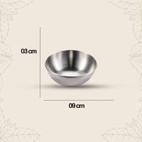 مكيال شاي ستيل