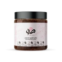 مقشر القهوة بالأعشاب (400 )جرام