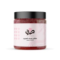 مقشر صدف العجيب (400) جرام