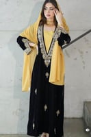 جلابية العيد تطريز كمبيوتر شال شيفون جورجيت ناعم