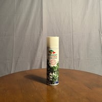 ملمع النباتات