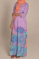 ثوب نور - موف