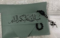 اخضر فاتح