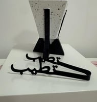 لون ابيض واسود