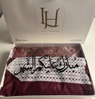 عنابي