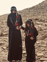 الزي البيشي - الشهراني للأطفال ٣ قطع ( الثوب - الس...