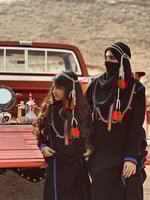 الزي البيشي - الشهراني للأطفال ٣ قطع ( الثوب - الس...