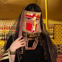 برقع حرب + غطاء الرأس