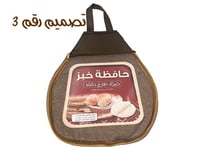 تصميم رقم 3