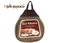 تصميم رقم 1