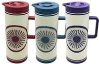 ترمس بنقشة الخوص التراثيه