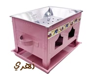 زهري
