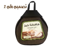 تصميم رقم 2