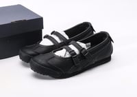 Onitsuka Tiger Mexico 66