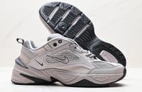 Nike M2K Tekno 'Atmosphere Grey